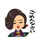 スナックのママのご挨拶（個別スタンプ：10）