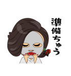 スナックのママのご挨拶（個別スタンプ：22）