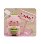桜餅ティータイムカプセルトイ(四角型)（個別スタンプ：7）
