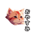 調子が良いときの子猫たち（個別スタンプ：3）