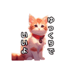 調子が良いときの子猫たち（個別スタンプ：10）