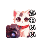 調子が良いときの子猫たち（個別スタンプ：16）