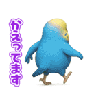 キモブサカワ11(セキセイインコ)（個別スタンプ：24）