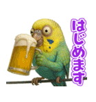 キモブサカワ11(セキセイインコ)（個別スタンプ：27）