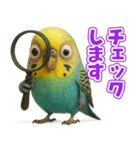 キモブサカワ11(セキセイインコ)（個別スタンプ：31）