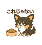 内弁慶チワワの日常あるある1（個別スタンプ：6）