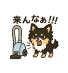 内弁慶チワワの日常あるある1（個別スタンプ：32）