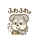 あまあまシュナのスイーツパーティー（個別スタンプ：7）