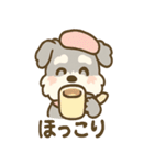 あまあまシュナのスイーツパーティー（個別スタンプ：8）