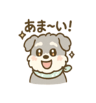 あまあまシュナのスイーツパーティー（個別スタンプ：9）