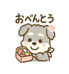 あまあまシュナのスイーツパーティー（個別スタンプ：13）