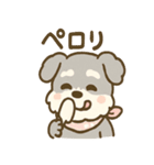 あまあまシュナのスイーツパーティー（個別スタンプ：14）