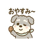 あまあまシュナのスイーツパーティー（個別スタンプ：15）