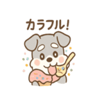 あまあまシュナのスイーツパーティー（個別スタンプ：16）