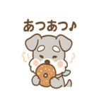 あまあまシュナのスイーツパーティー（個別スタンプ：17）