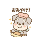 あまあまシュナのスイーツパーティー（個別スタンプ：23）