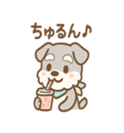 あまあまシュナのスイーツパーティー（個別スタンプ：32）