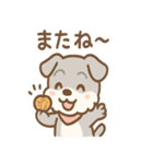 あまあまシュナのスイーツパーティー（個別スタンプ：35）