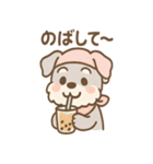 あまあまシュナのスイーツパーティー（個別スタンプ：36）