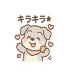 あまあまシュナのスイーツパーティー（個別スタンプ：37）