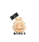 天使戰士⭐︎（個別スタンプ：2）