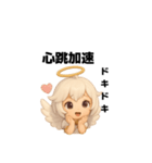 天使戰士⭐︎（個別スタンプ：3）