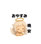天使戰士⭐︎（個別スタンプ：8）