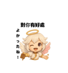 天使戰士⭐︎（個別スタンプ：13）