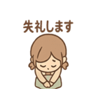 しおりの図書館おしごと（個別スタンプ：26）