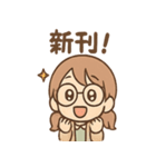 しおりの図書館おしごと（個別スタンプ：32）
