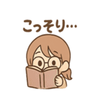 しおりの図書館おしごと（個別スタンプ：33）