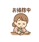 しおりの図書館おしごと（個別スタンプ：39）