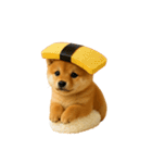 お寿司しば犬（個別スタンプ：3）