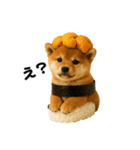 お寿司しば犬（個別スタンプ：19）