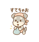 おりょうりシュナのキッチンタイム（個別スタンプ：11）