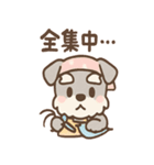 おりょうりシュナのキッチンタイム（個別スタンプ：12）