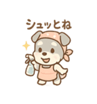 おりょうりシュナのキッチンタイム（個別スタンプ：13）