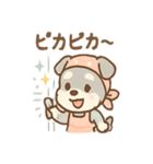 おりょうりシュナのキッチンタイム（個別スタンプ：16）