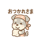 おりょうりシュナのキッチンタイム（個別スタンプ：17）