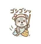 おりょうりシュナのキッチンタイム（個別スタンプ：18）