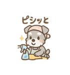 おりょうりシュナのキッチンタイム（個別スタンプ：21）