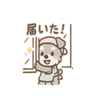 おりょうりシュナのキッチンタイム（個別スタンプ：22）