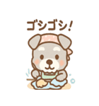 おりょうりシュナのキッチンタイム（個別スタンプ：29）
