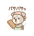 おりょうりシュナのキッチンタイム（個別スタンプ：30）