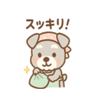 おりょうりシュナのキッチンタイム（個別スタンプ：32）