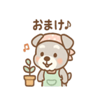 おりょうりシュナのキッチンタイム（個別スタンプ：35）