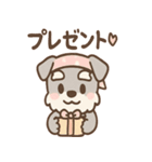 おりょうりシュナのキッチンタイム（個別スタンプ：36）