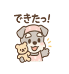おりょうりシュナのキッチンタイム（個別スタンプ：37）