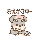おりょうりシュナのキッチンタイム（個別スタンプ：38）