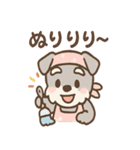 おりょうりシュナのキッチンタイム（個別スタンプ：39）